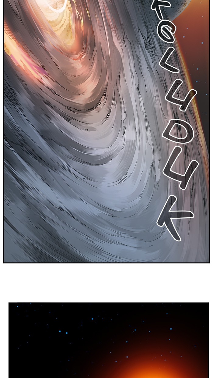The God of High School Chap 460 - Next Chap 461