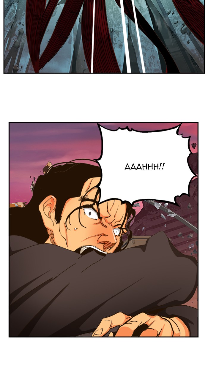 The God of High School Chap 460 - Next Chap 461