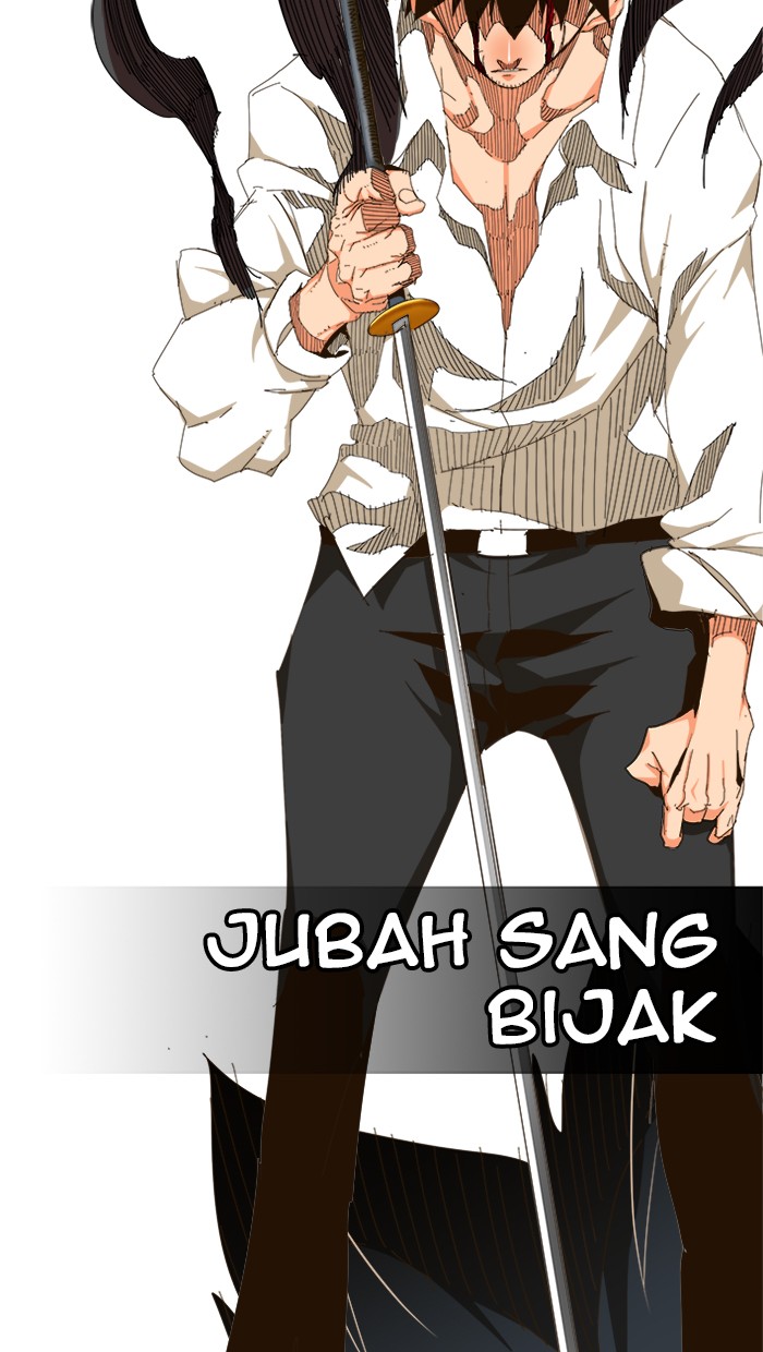 The God of High School Chap 460 - Next Chap 461