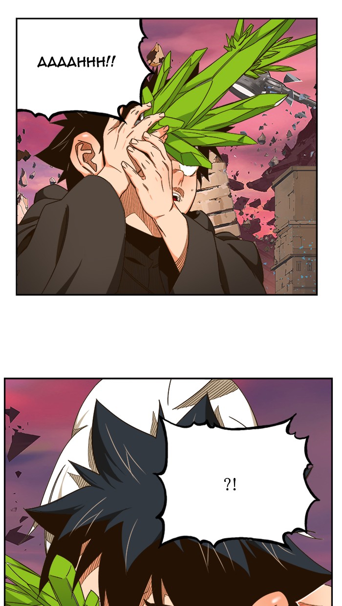 The God of High School Chap 460 - Next Chap 461