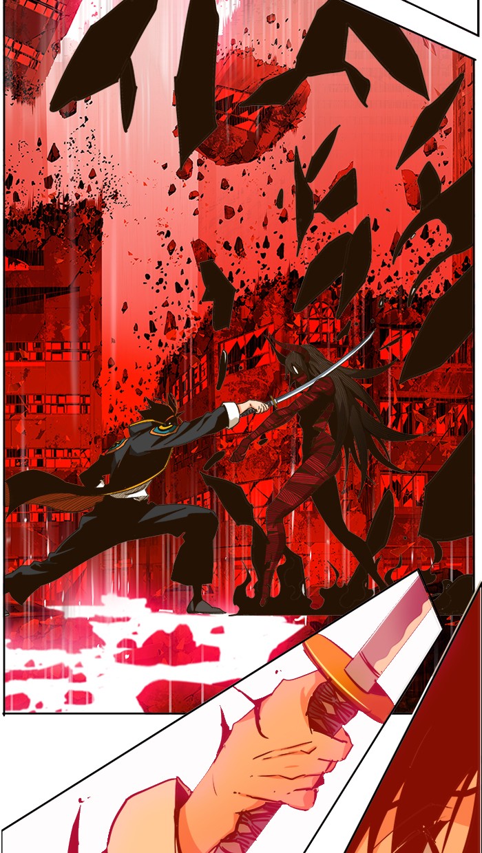 The God of High School Chap 461 - Next Chap 462