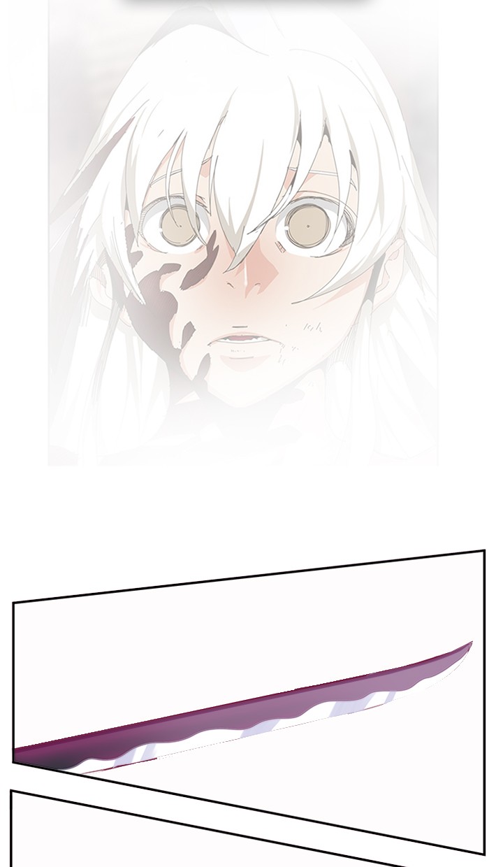 The God of High School Chap 461 - Next Chap 462