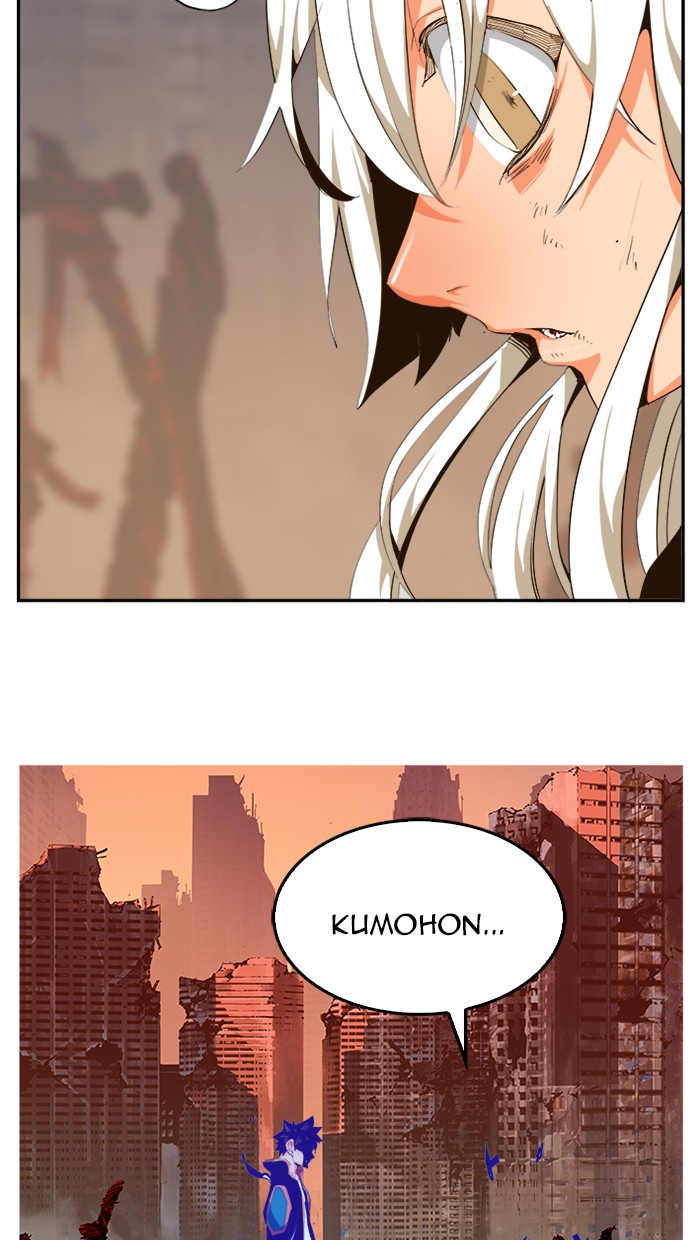 The God of High School Chap 462 - Next Chap 463