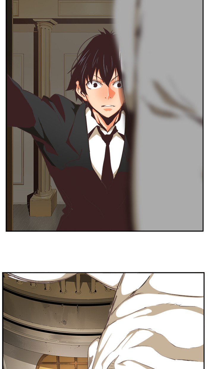 The God of High School Chap 477 - Next Chap 478