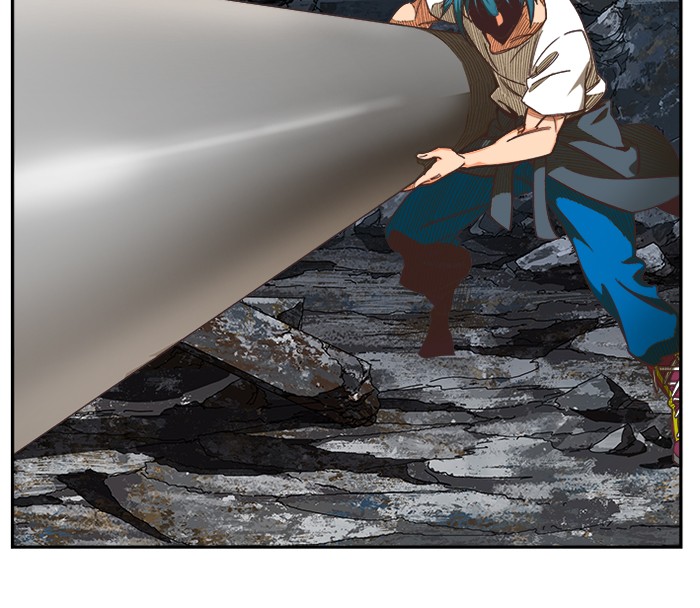 The God of High School Chap 477 - Next Chap 478