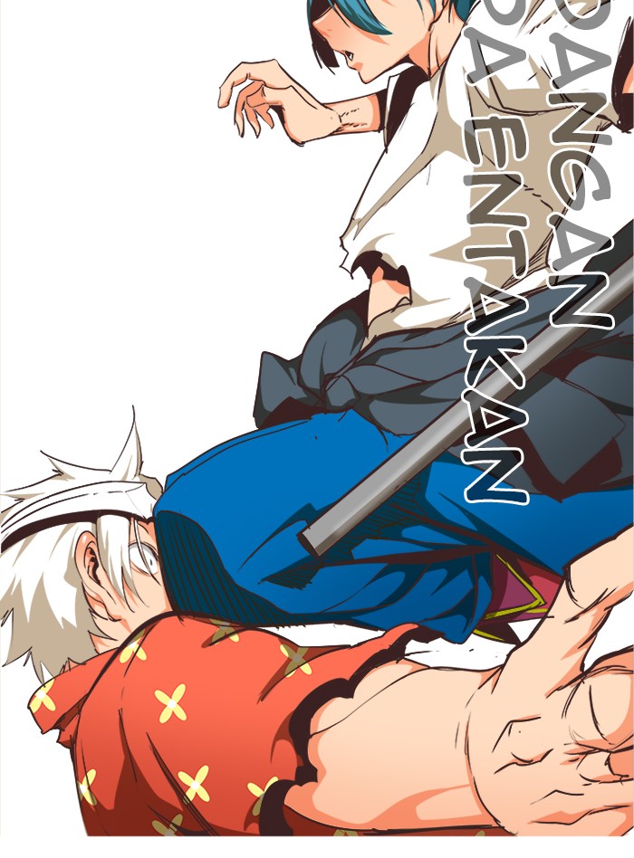 The God of High School Chap 477 - Next Chap 478