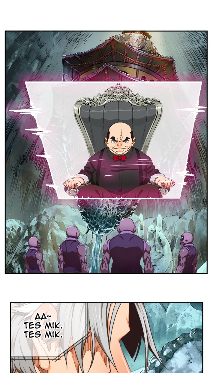 The God of High School Chap 474 - Next Chap 475