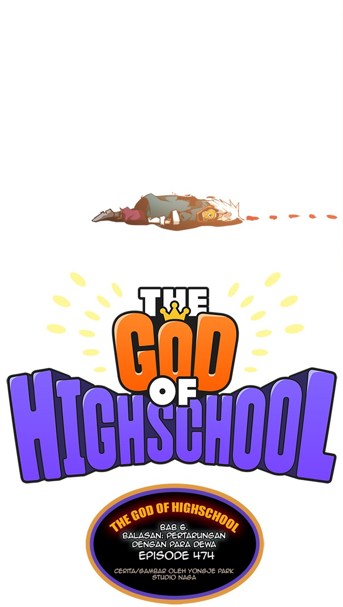 The God of High School Chap 474 - Next Chap 475