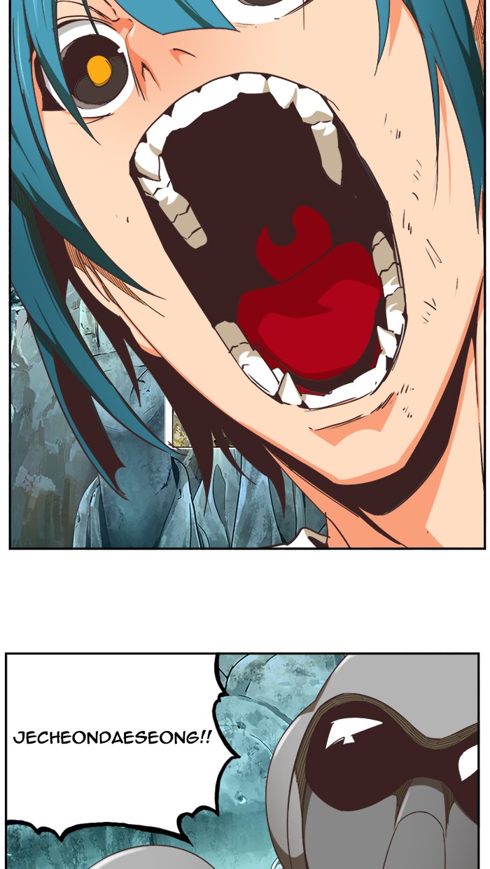 The God of High School Chap 475 - Next Chap 476