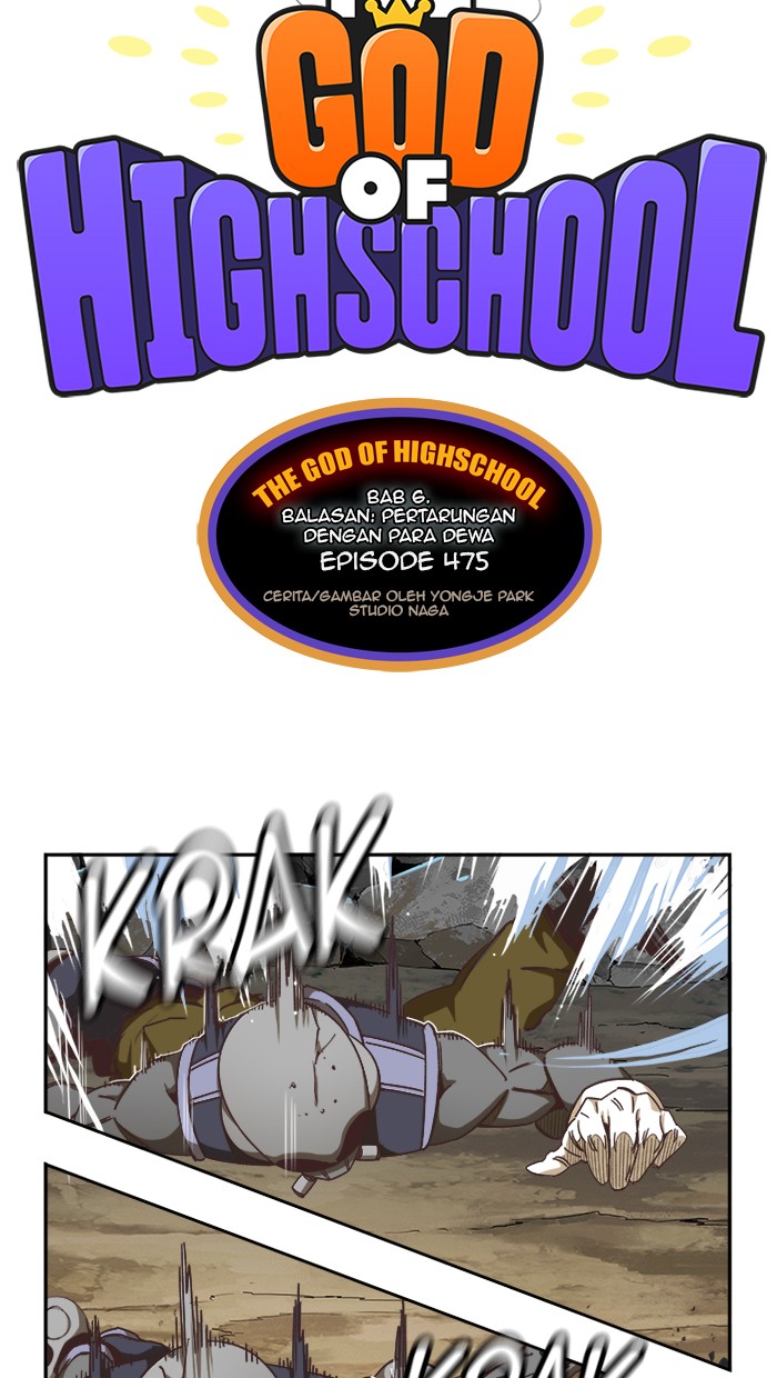 The God of High School Chap 475 - Next Chap 476