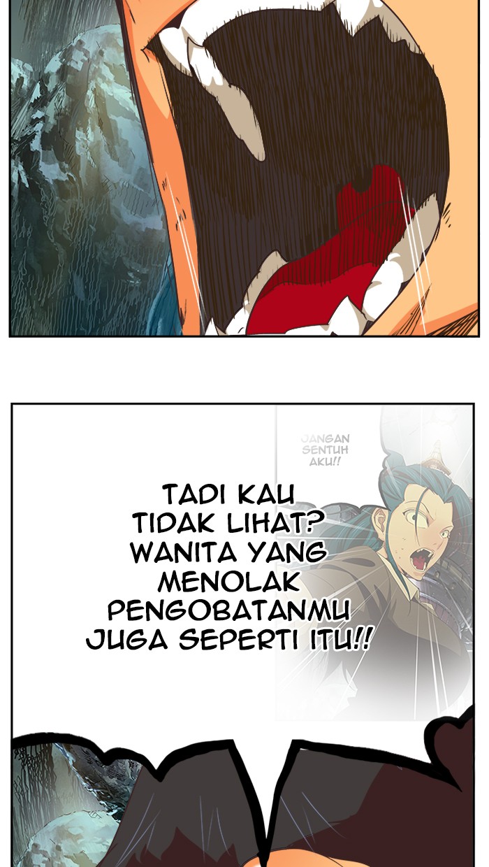 The God of High School Chap 475 - Next Chap 476