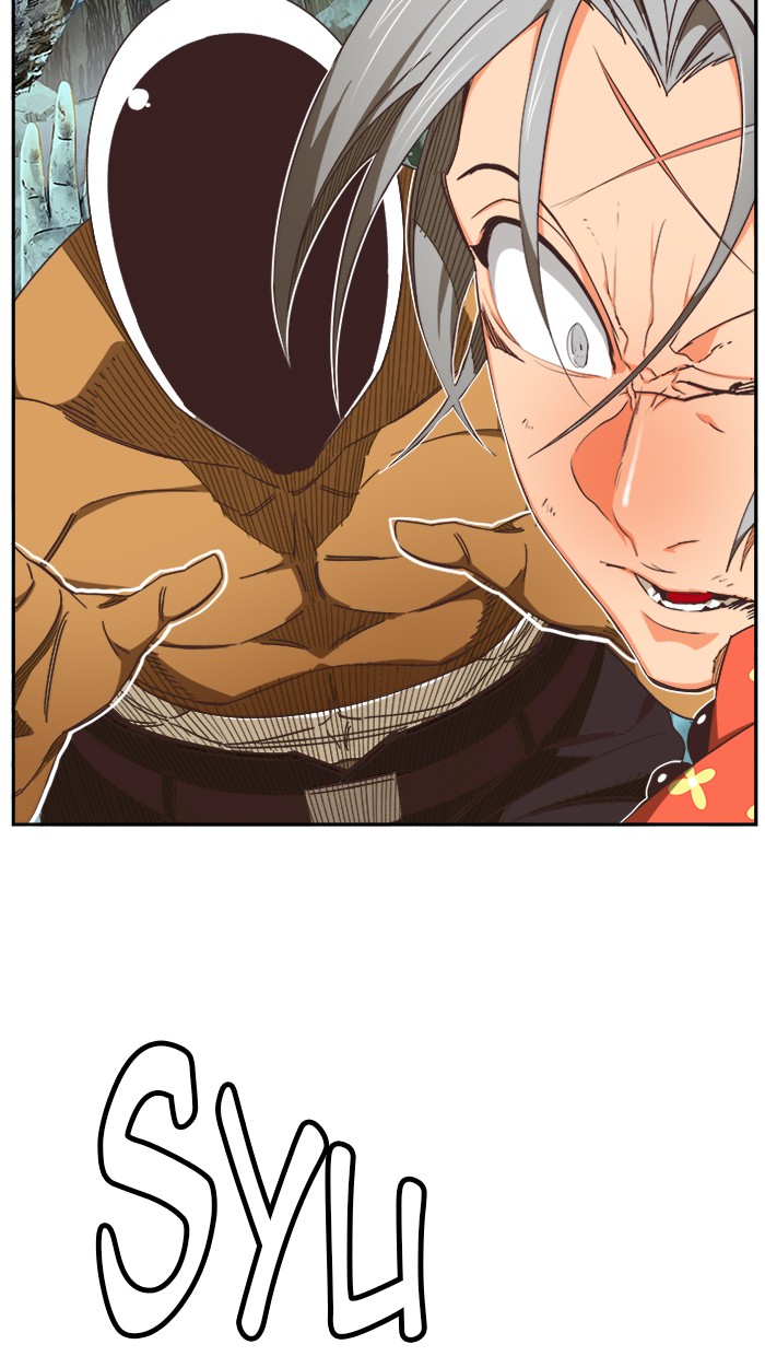 The God of High School Chap 475 - Next Chap 476