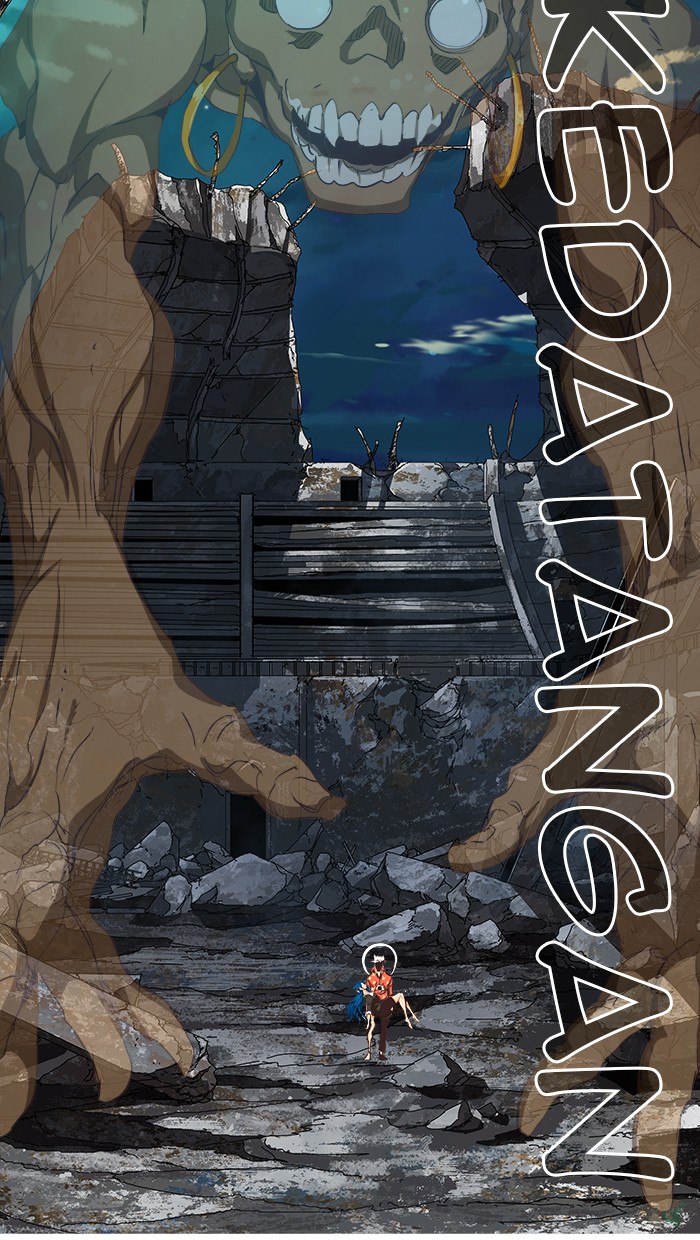 The God of High School Chap 476 - Next Chap 477