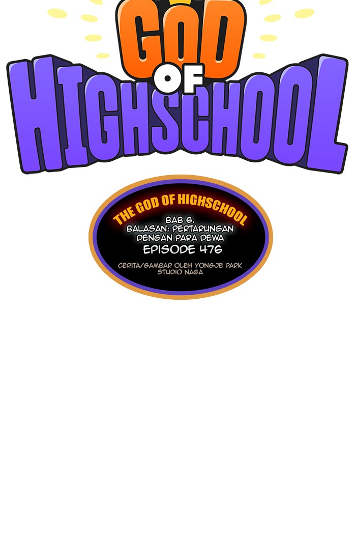 The God of High School Chap 476 - Next Chap 477