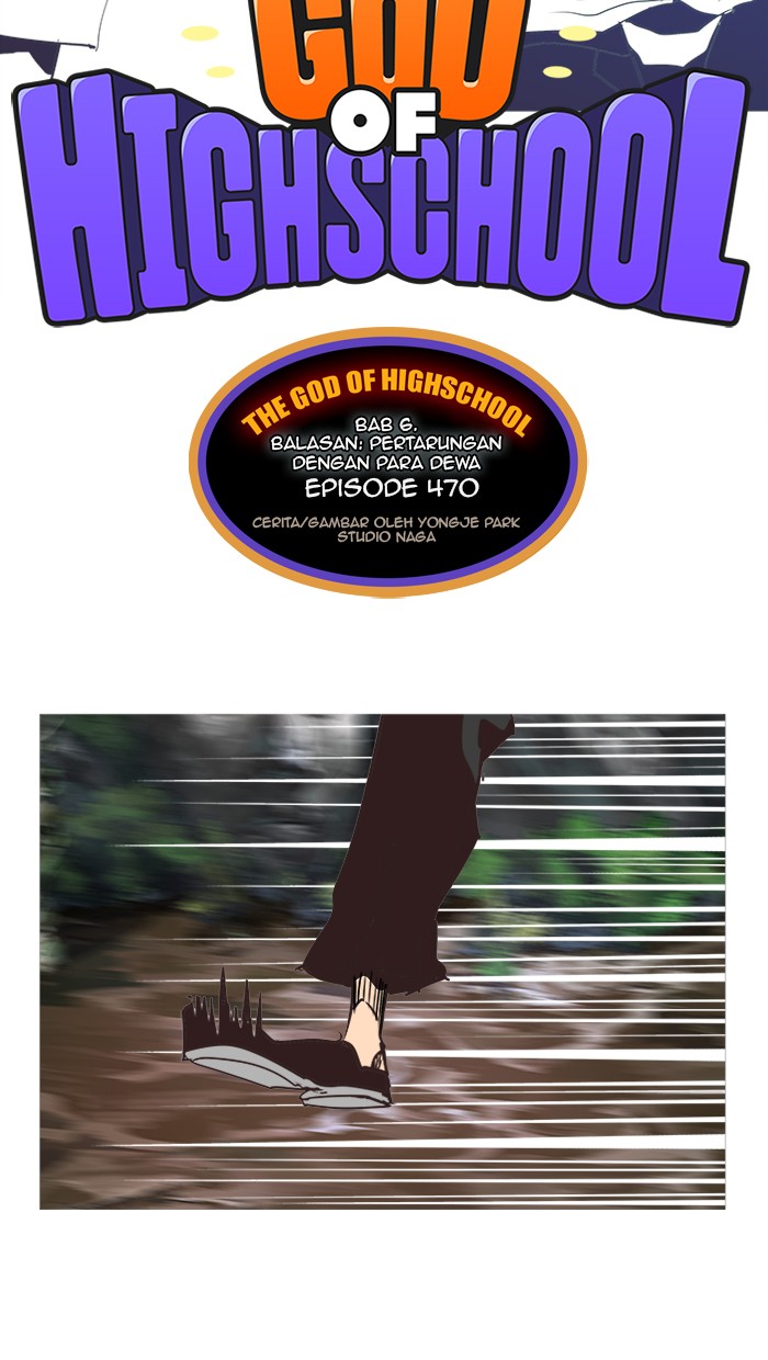 The God of High School Chap 470 - Next Chap 471
