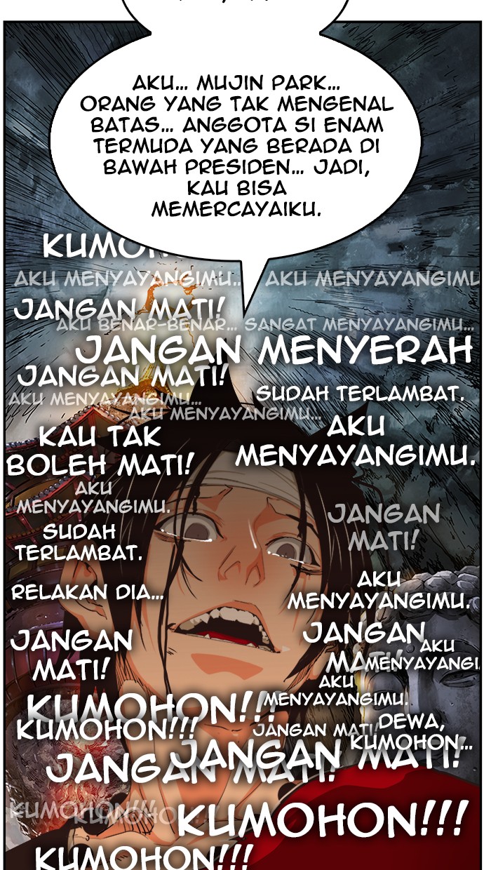 The God of High School Chap 470 - Next Chap 471