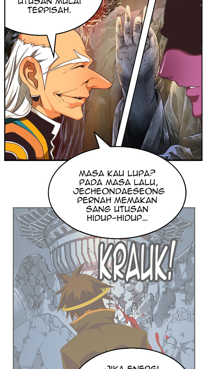 The God of High School Chap 470 - Next Chap 471