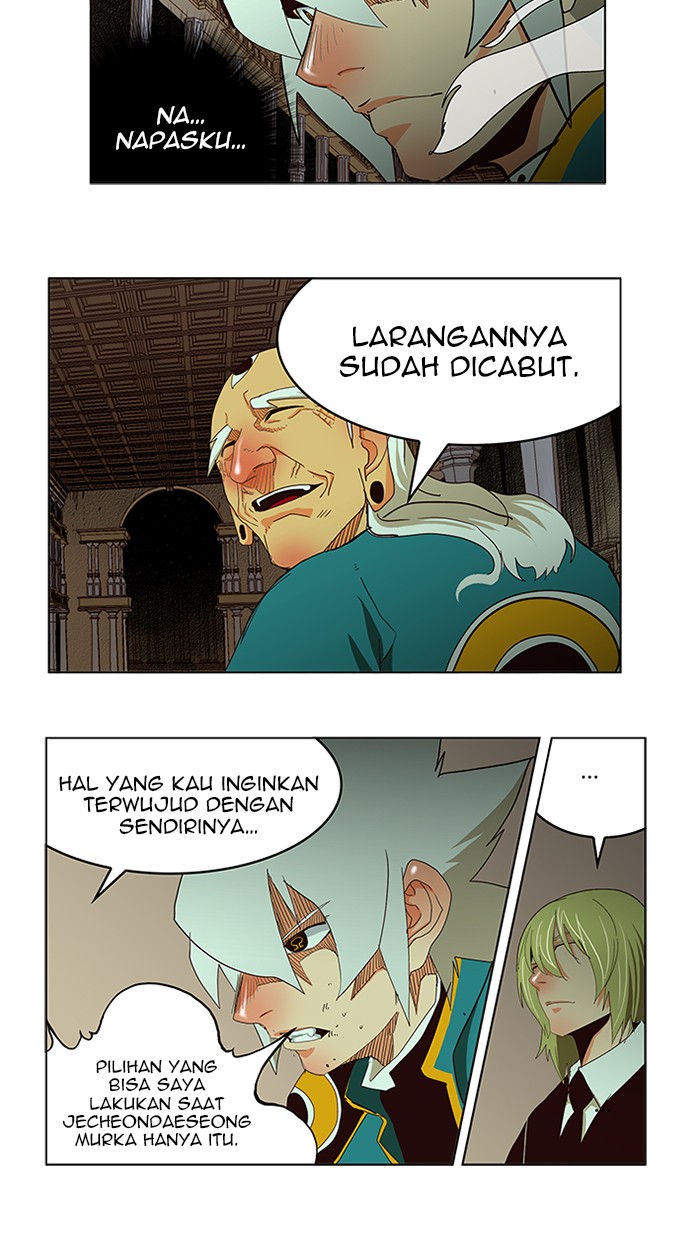 The God of High School Chap 471 - Next Chap 472