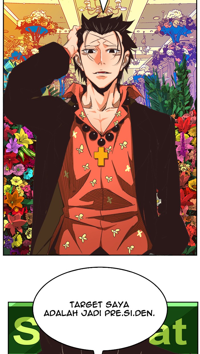 The God of High School Chap 471 - Next Chap 472