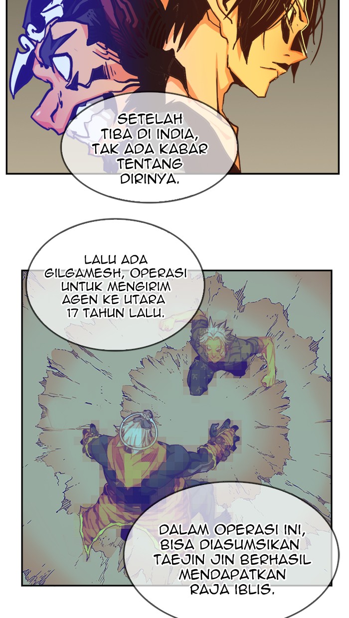 The God of High School Chap 471 - Next Chap 472