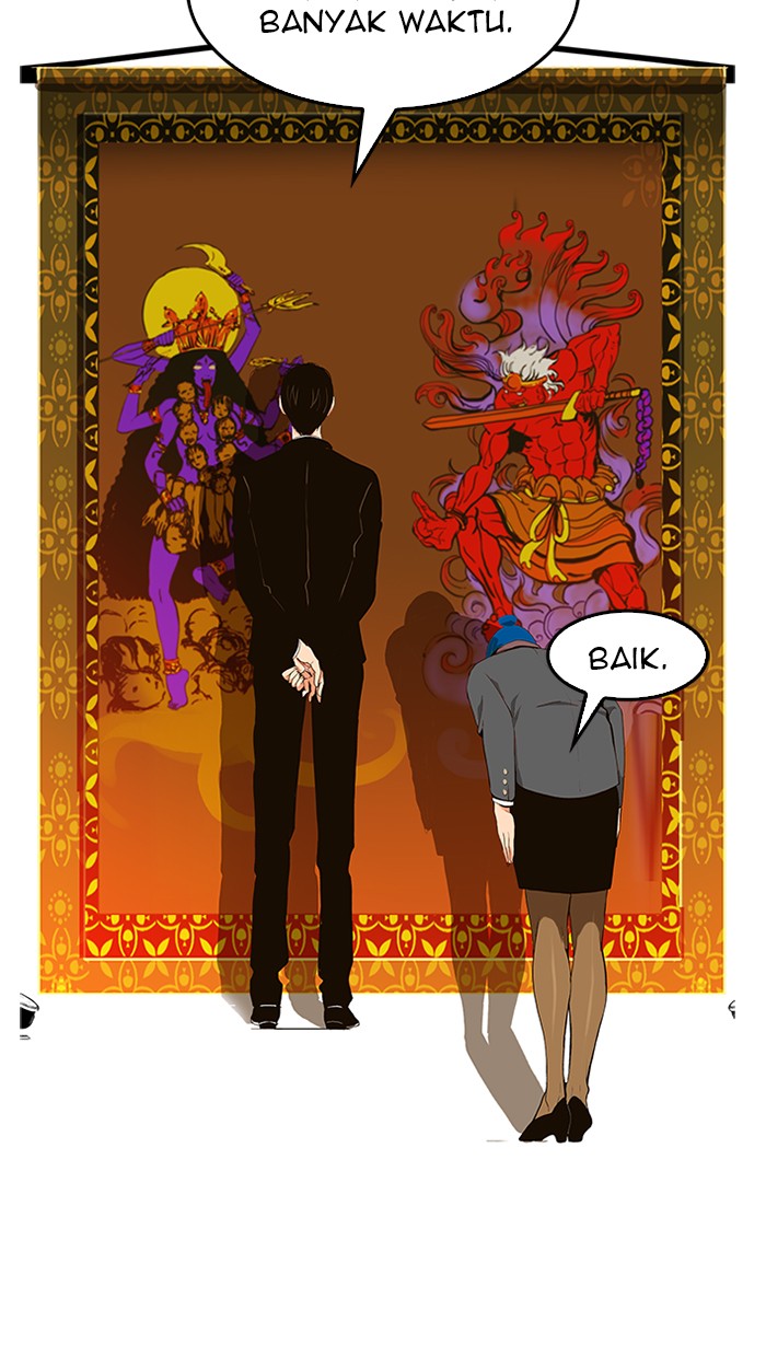 The God of High School Chap 471 - Next Chap 472