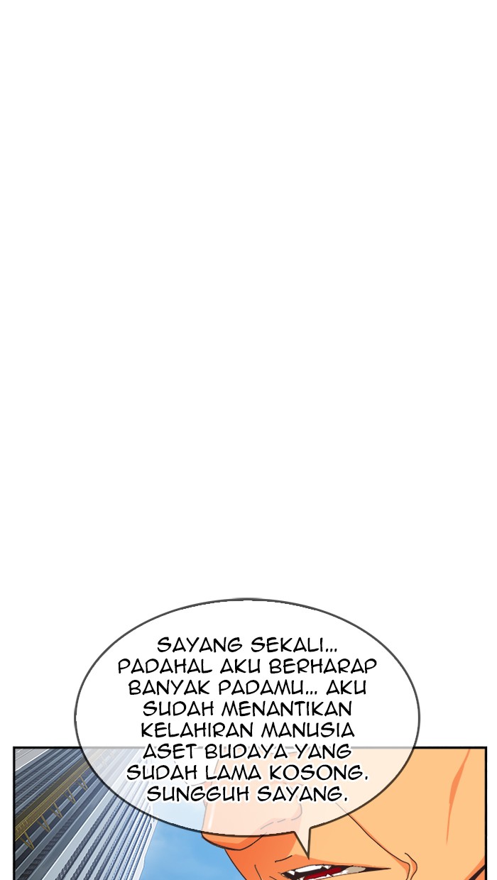 The God of High School Chap 471 - Next Chap 472