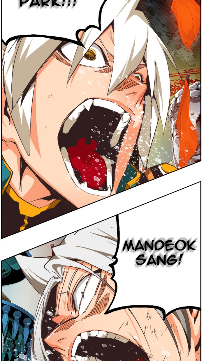 The God of High School Chap 471 - Next Chap 472