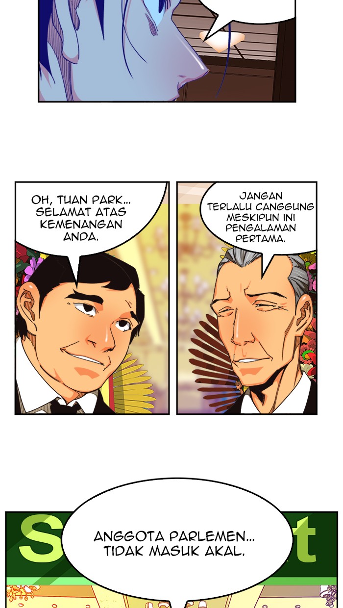 The God of High School Chap 471 - Next Chap 472