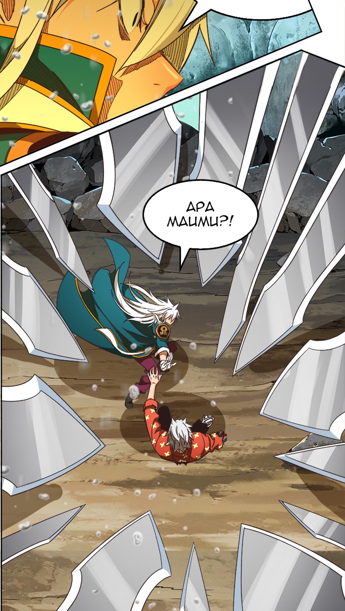 The God of High School Chap 472 - Next Chap 473