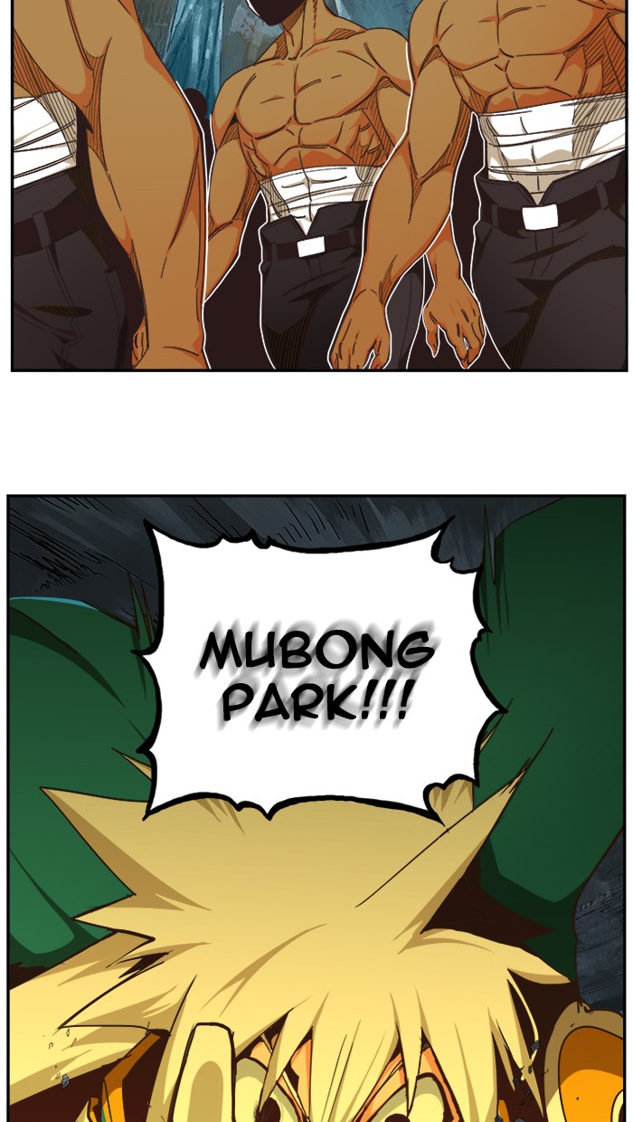 The God of High School Chap 472 - Next Chap 473