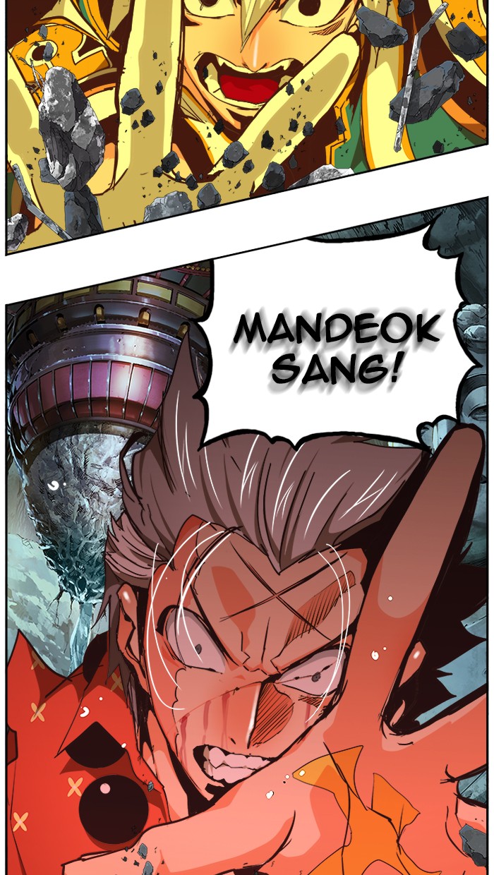 The God of High School Chap 472 - Next Chap 473