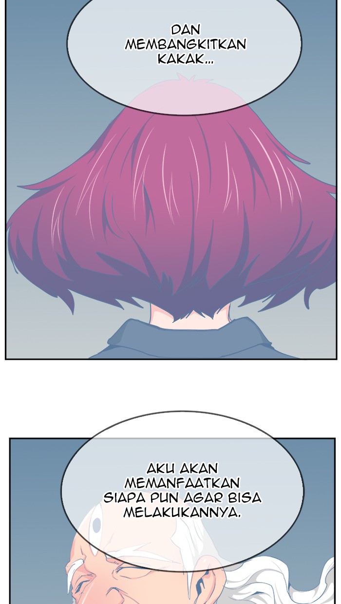 The God of High School Chap 473 - Next Chap 474