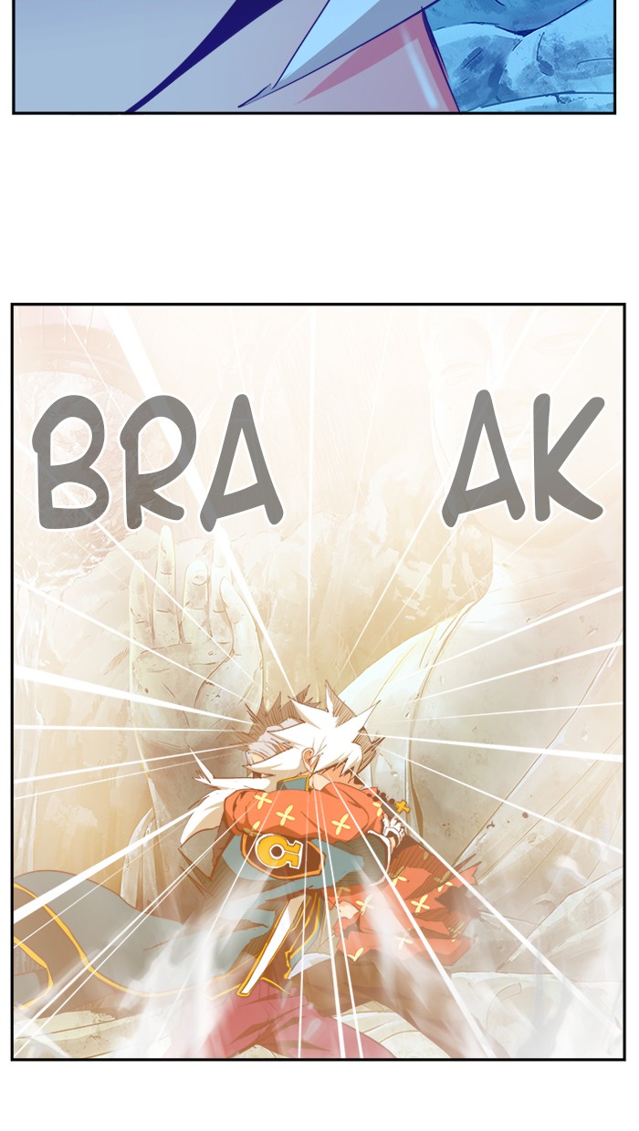 The God of High School Chap 473 - Next Chap 474