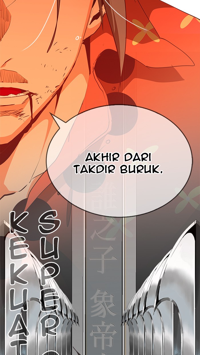 The God of High School Chap 473 - Next Chap 474