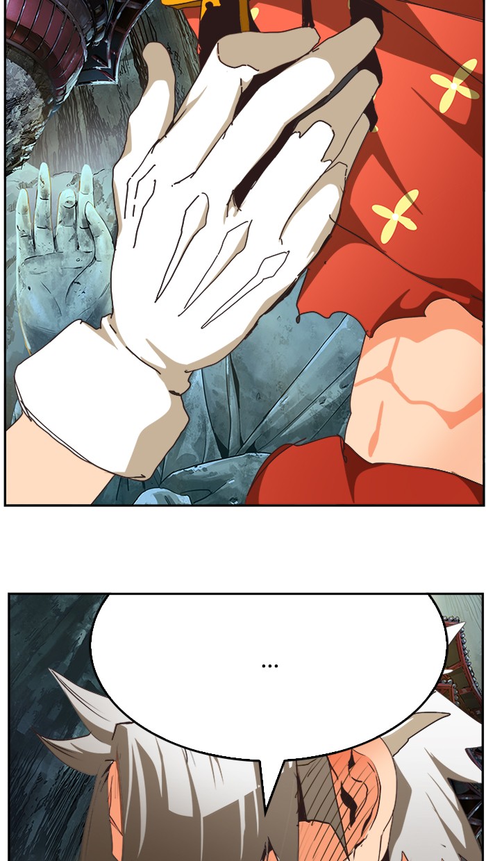 The God of High School Chap 473 - Next Chap 474