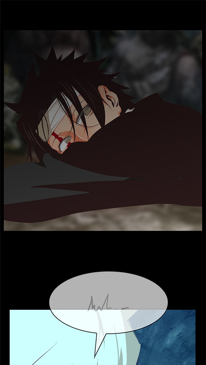 The God of High School Chap 473 - Next Chap 474