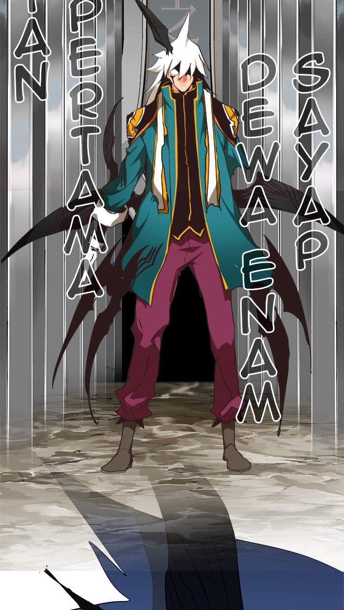 The God of High School Chap 473 - Next Chap 474