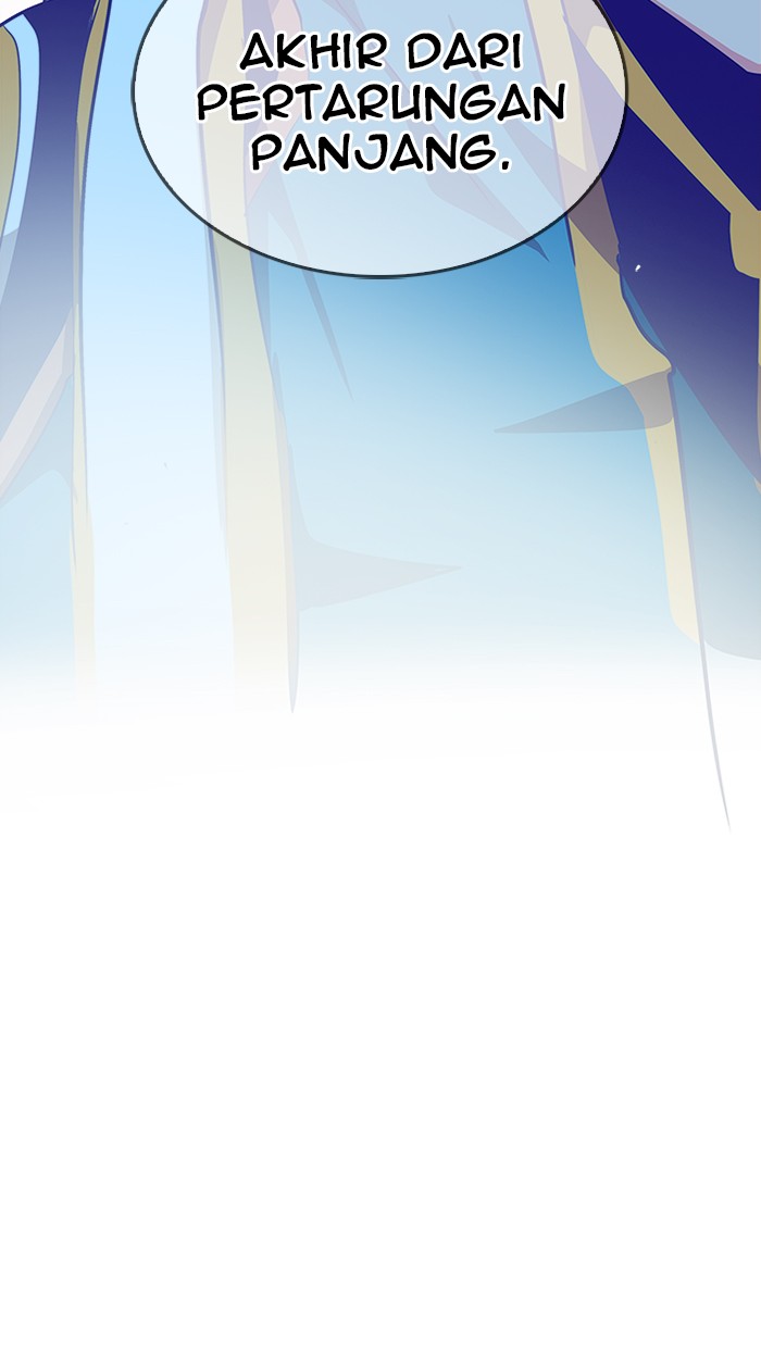 The God of High School Chap 473 - Next Chap 474