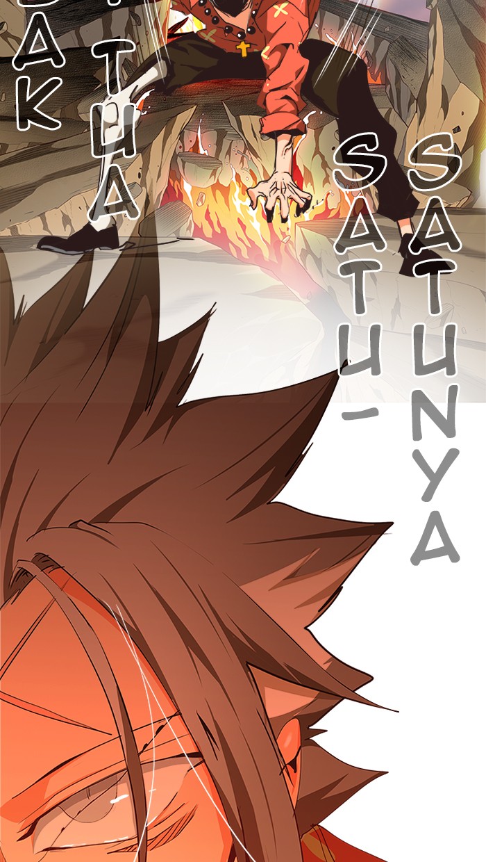 The God of High School Chap 473 - Next Chap 474