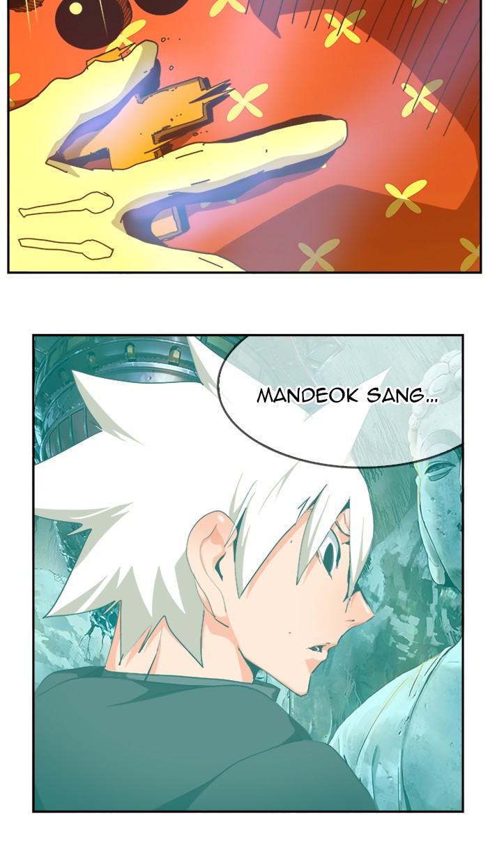 The God of High School Chap 473 - Next Chap 474