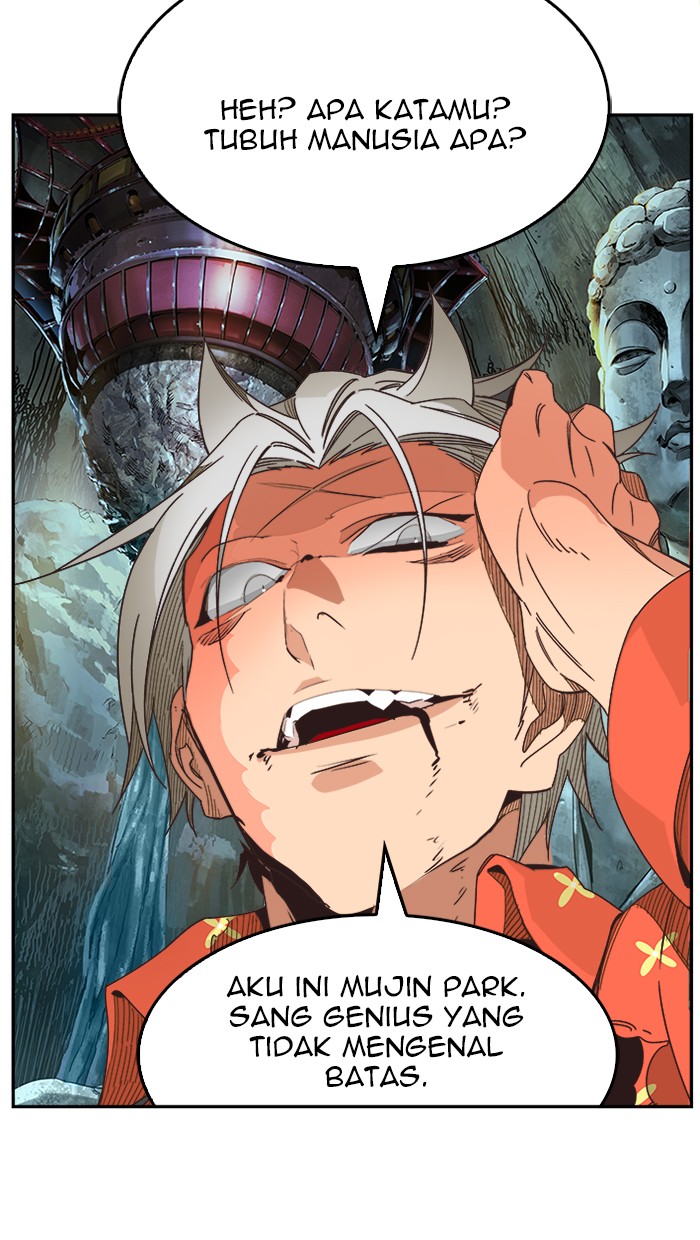 The God of High School Chap 473 - Next Chap 474