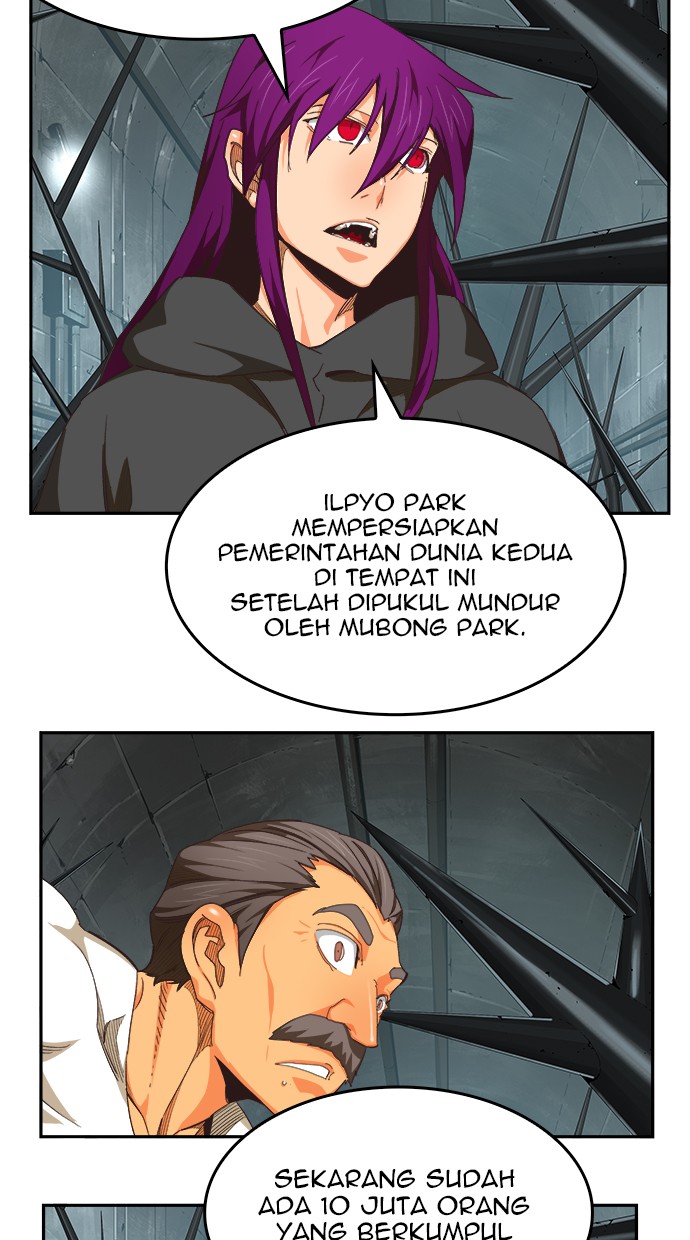 The God of High School Chap 487 - Next Chap 488