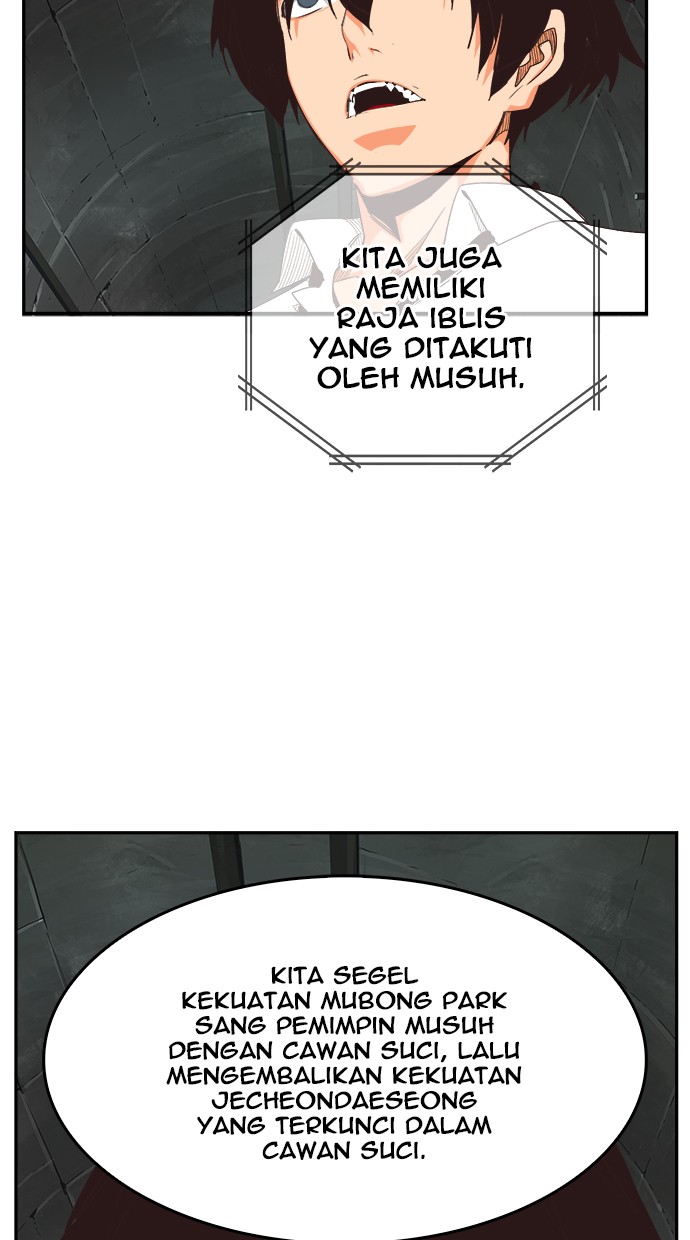 The God of High School Chap 487 - Next Chap 488