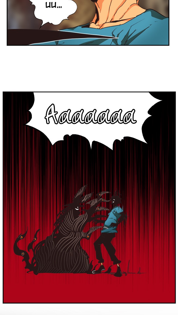 The God of High School Chap 484 - Next Chap 485