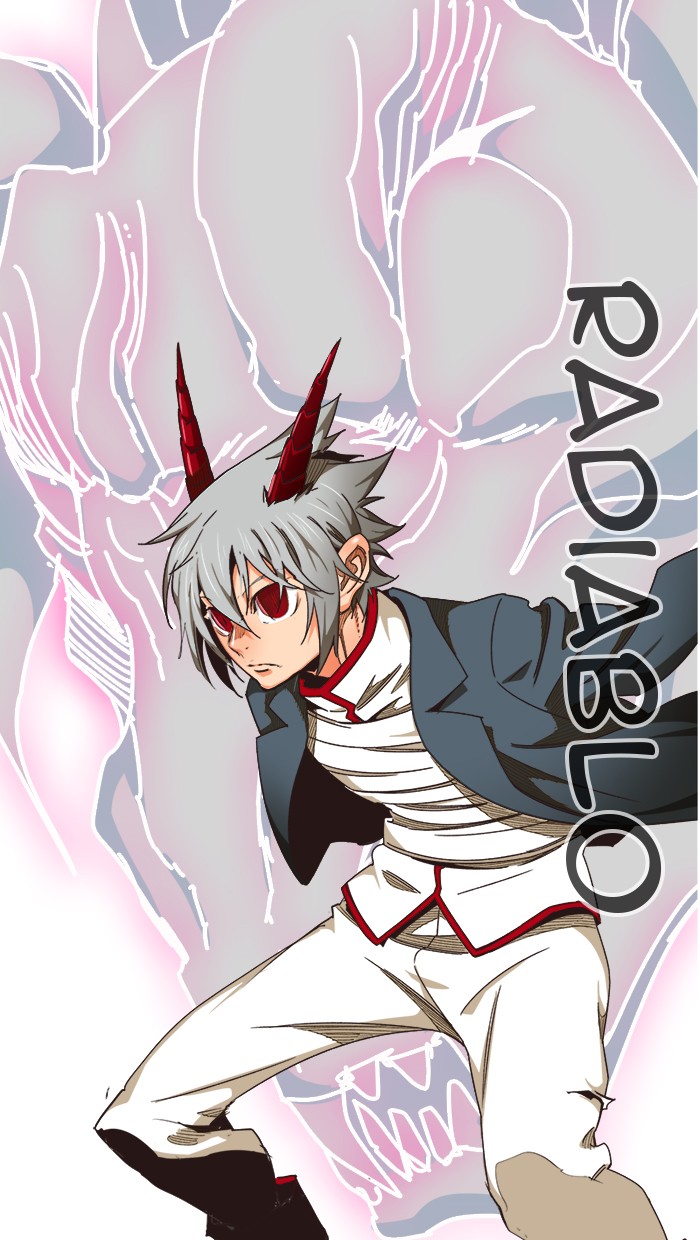 The God of High School Chap 484 - Next Chap 485