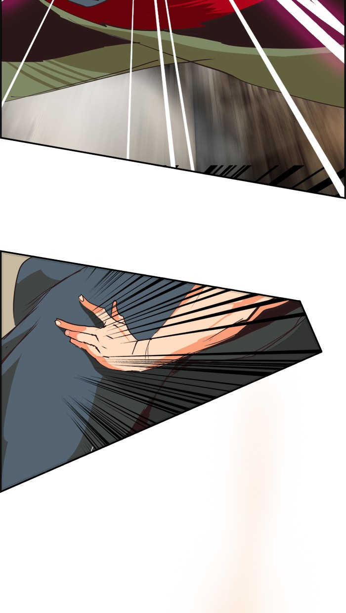 The God of High School Chap 485 - Next Chap 486