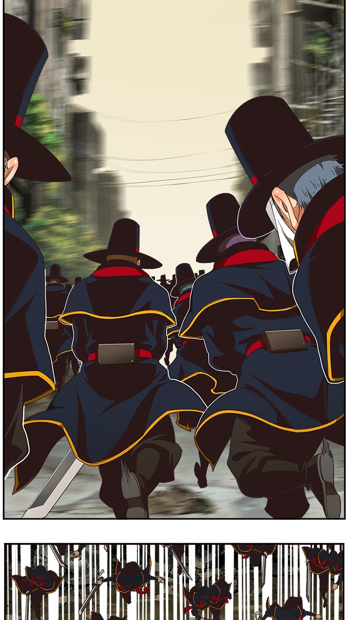 The God of High School Chap 485 - Next Chap 486