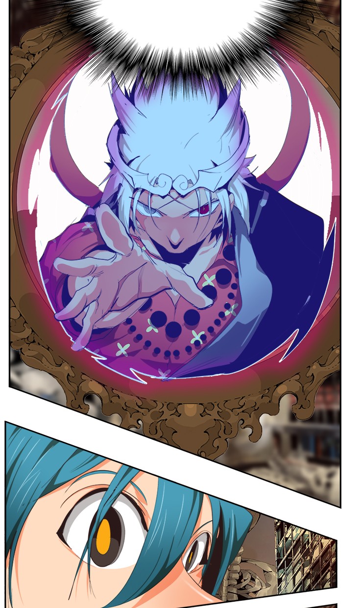 The God of High School Chap 486 - Next Chap 487