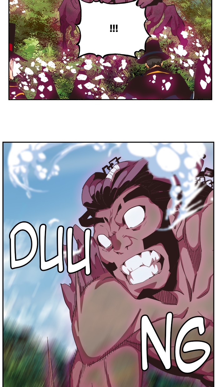 The God of High School Chap 488 - Next Chap 489