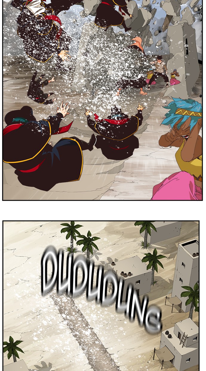 The God of High School Chap 488 - Next Chap 489